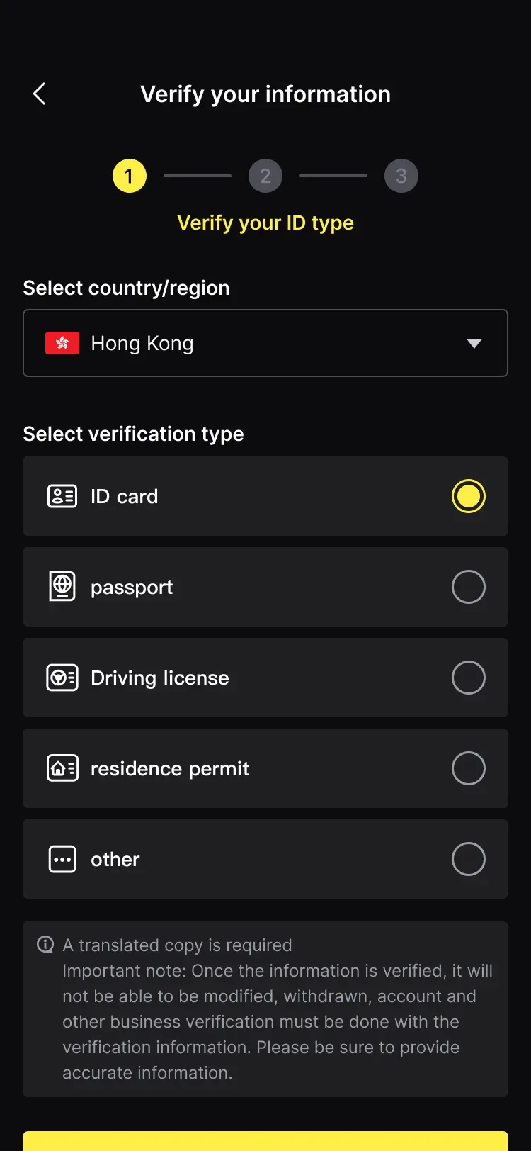 Identify-step-1