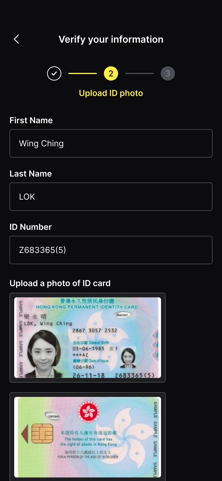 Identify-step-1